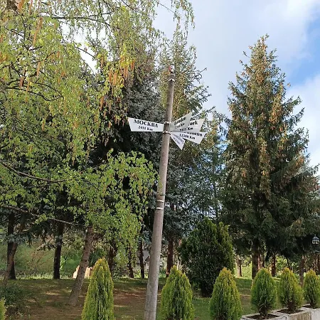 Loven Dom * Berovo